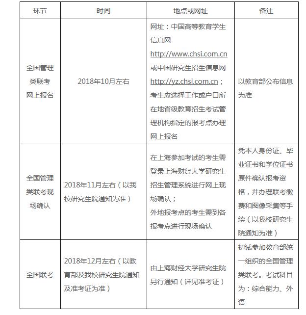 QQ؈D20180707170035.jpg
