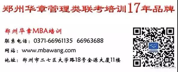 微信圖片_20180614154505.jpg
