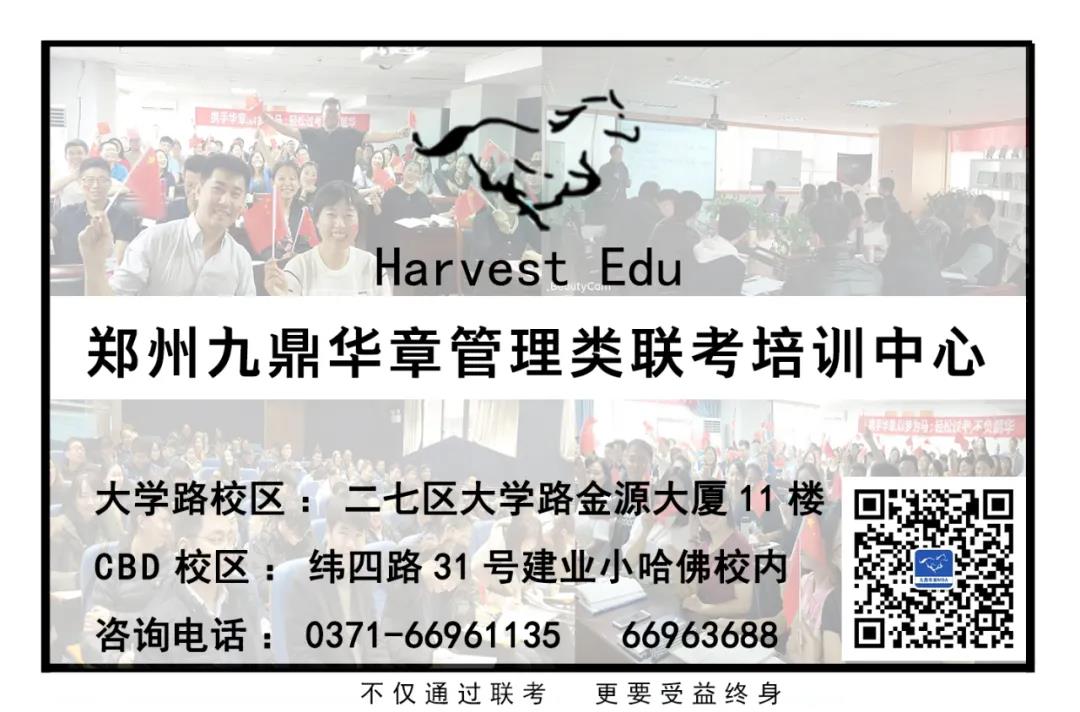 微信圖片_20200505095356.jpg