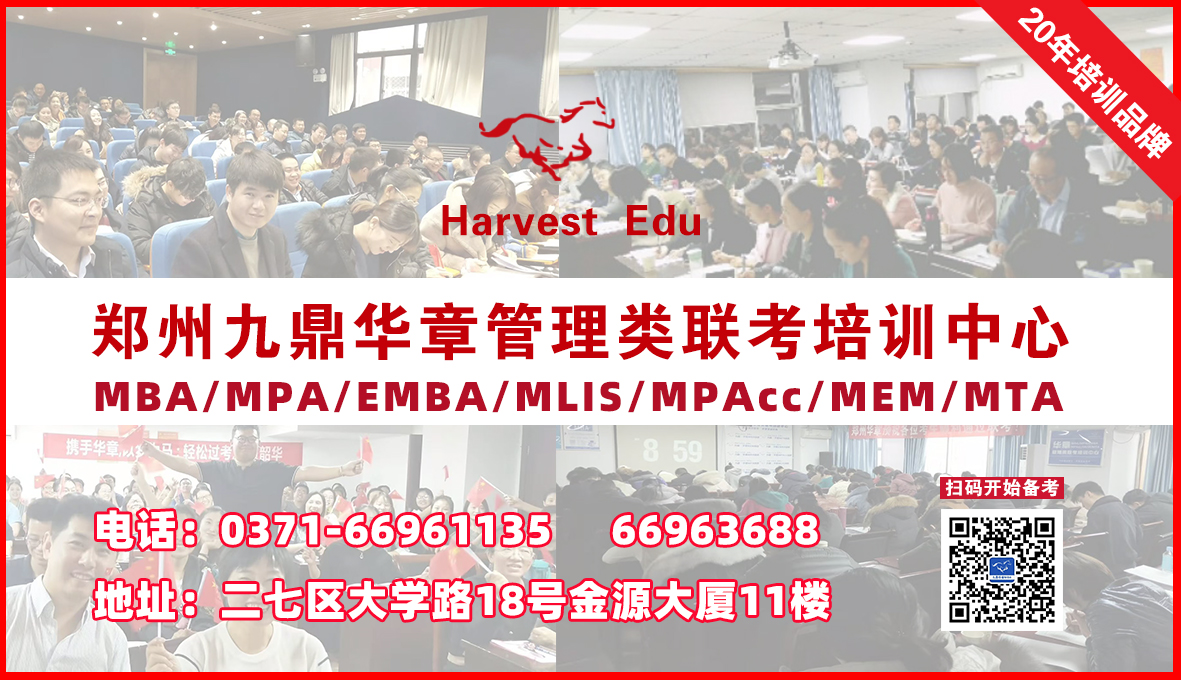 結尾圖1.jpg