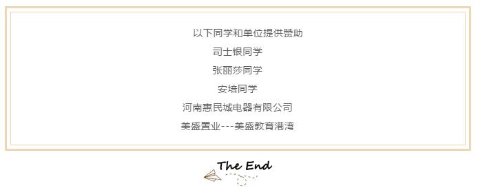 ΢Ž؈D_20201231103549.jpg
