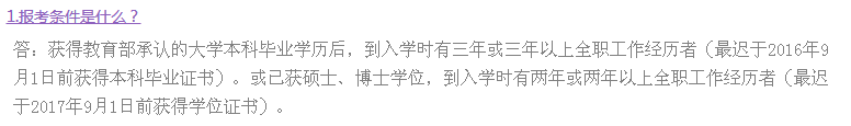 AW(xu).png