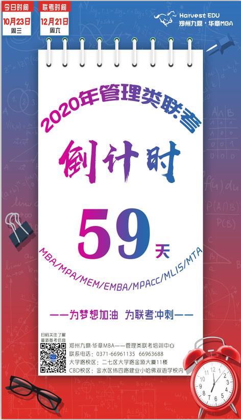 2345؈D20191023144506.jpg