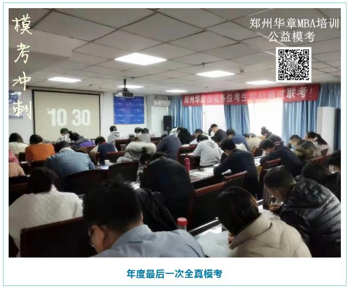 微信截圖_20201214175055.jpg