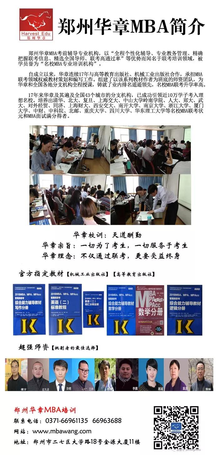微信圖片_20180611174702.jpg