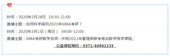 微信截圖_20200227163759.jpg