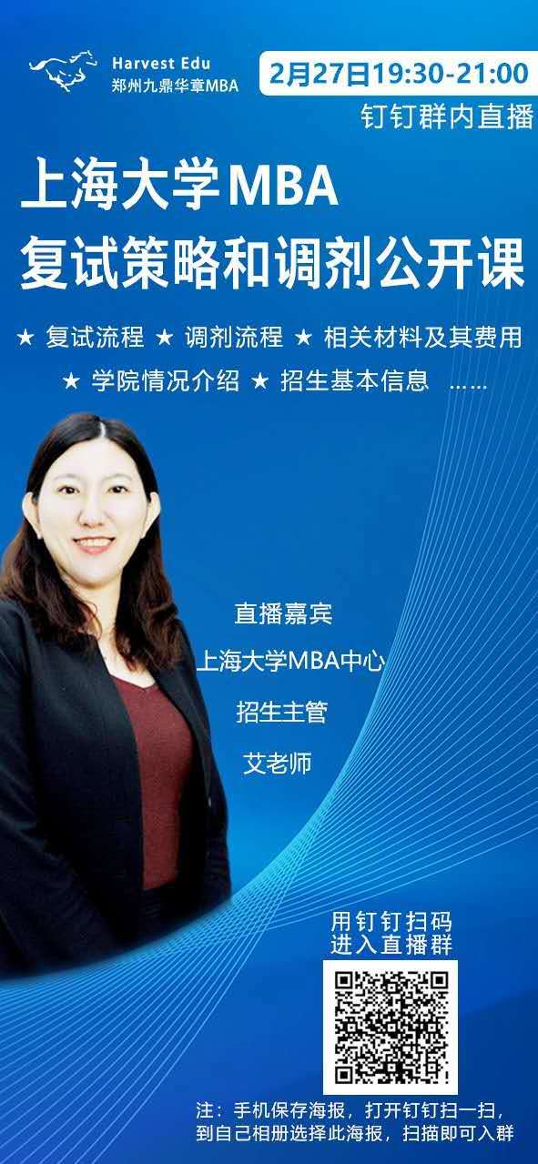 微信圖片_20200227161004.jpg