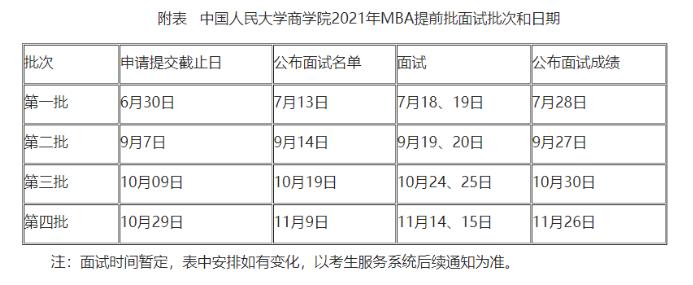 QQg[؈D20200702170836.jpg