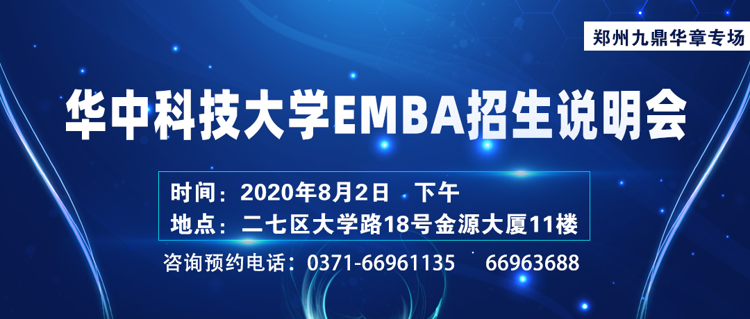 微信圖片_20200728142102.jpg