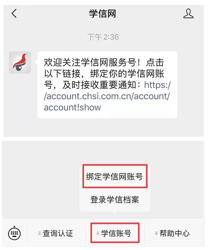 QQ瀏覽器截圖20201009162613.jpg