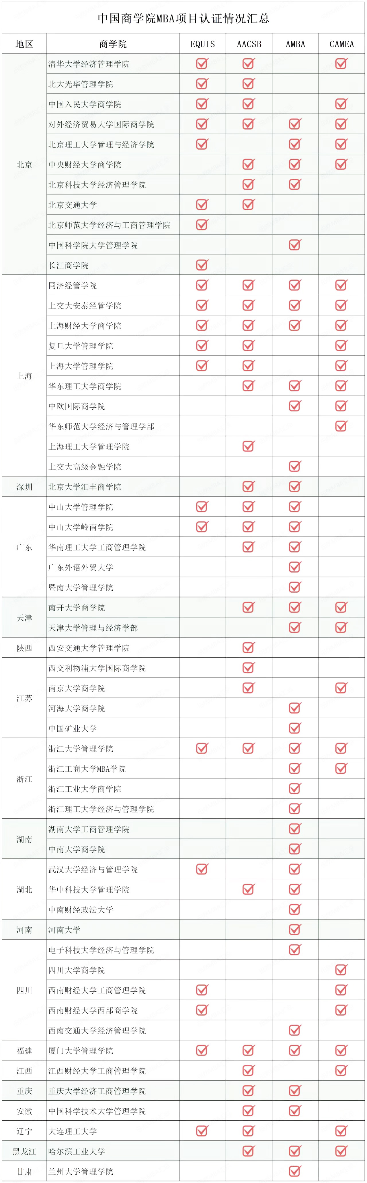 微信圖片_20220113164936.jpg