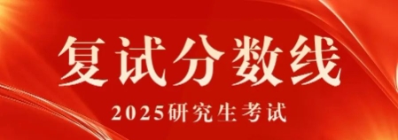 ΢Ž؈D_20250318171159.jpg